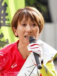 Akemi Matsuno